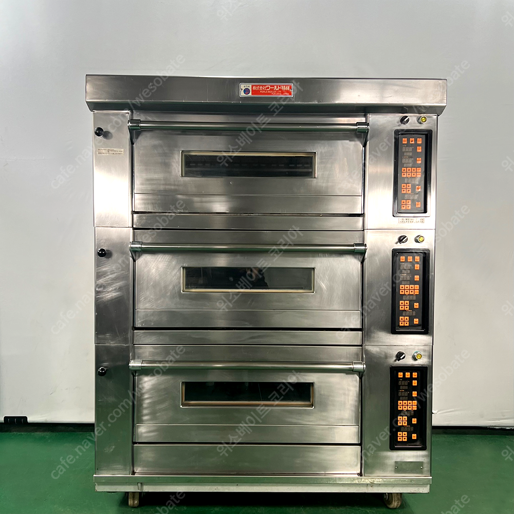 23dc3616533a08b04502445af00a5bad_1728950764_7227.png 23dc3616533a08b04502445af00a5bad_1728950764_7227.png