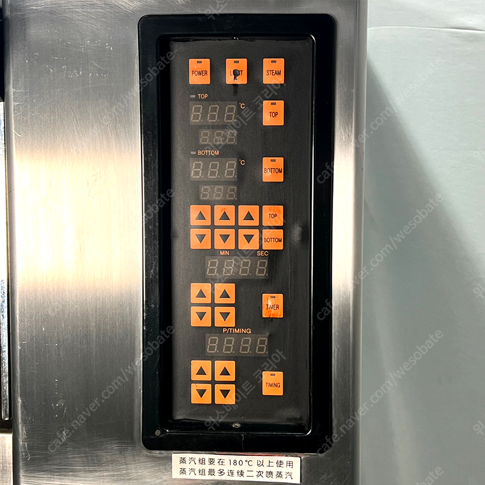 23dc3616533a08b04502445af00a5bad_1728950765_0981.png 23dc3616533a08b04502445af00a5bad_1728950765_0981.png