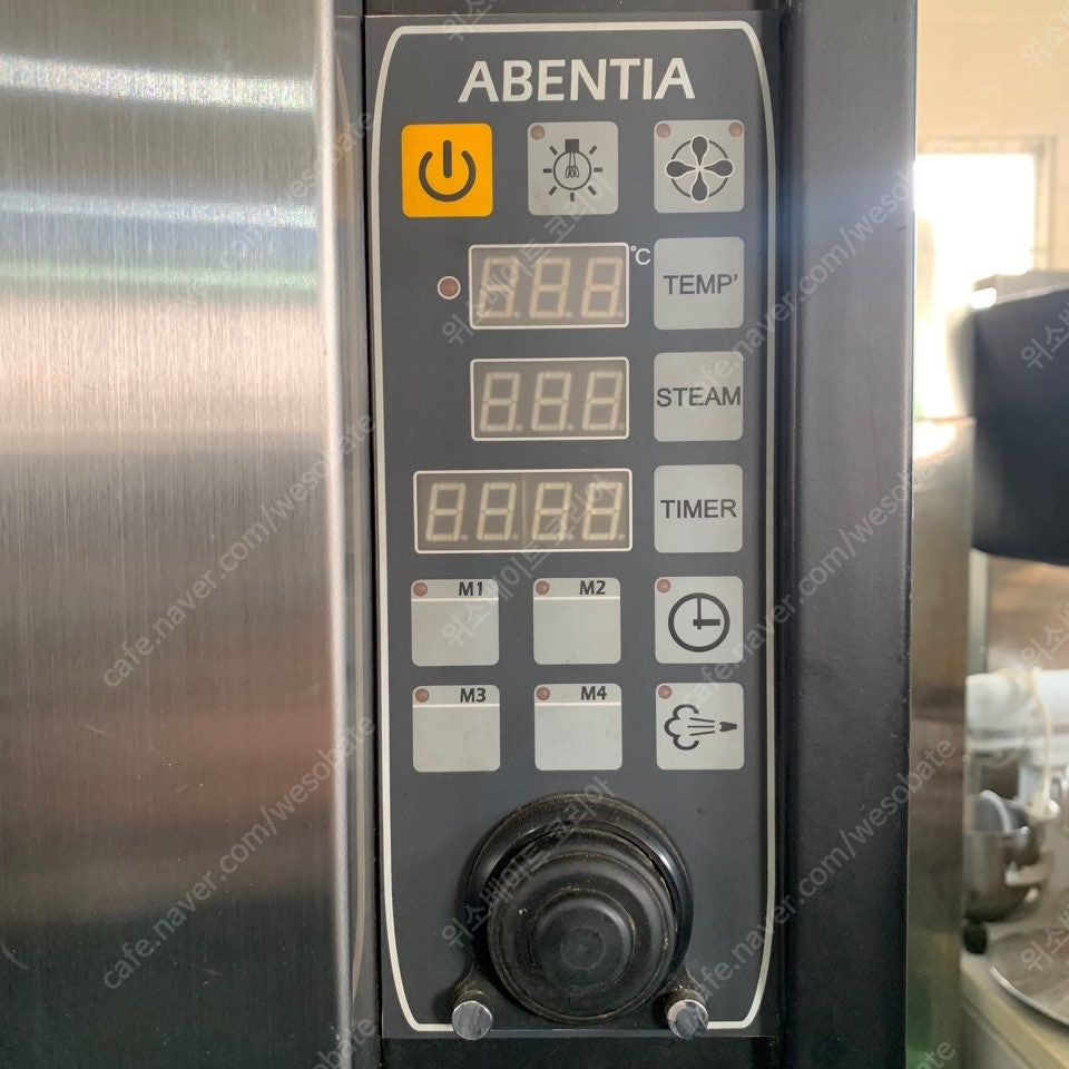 23dc3616533a08b04502445af00a5bad_1728951867_6676.jpg 23dc3616533a08b04502445af00a5bad_1728951867_6676.jpg