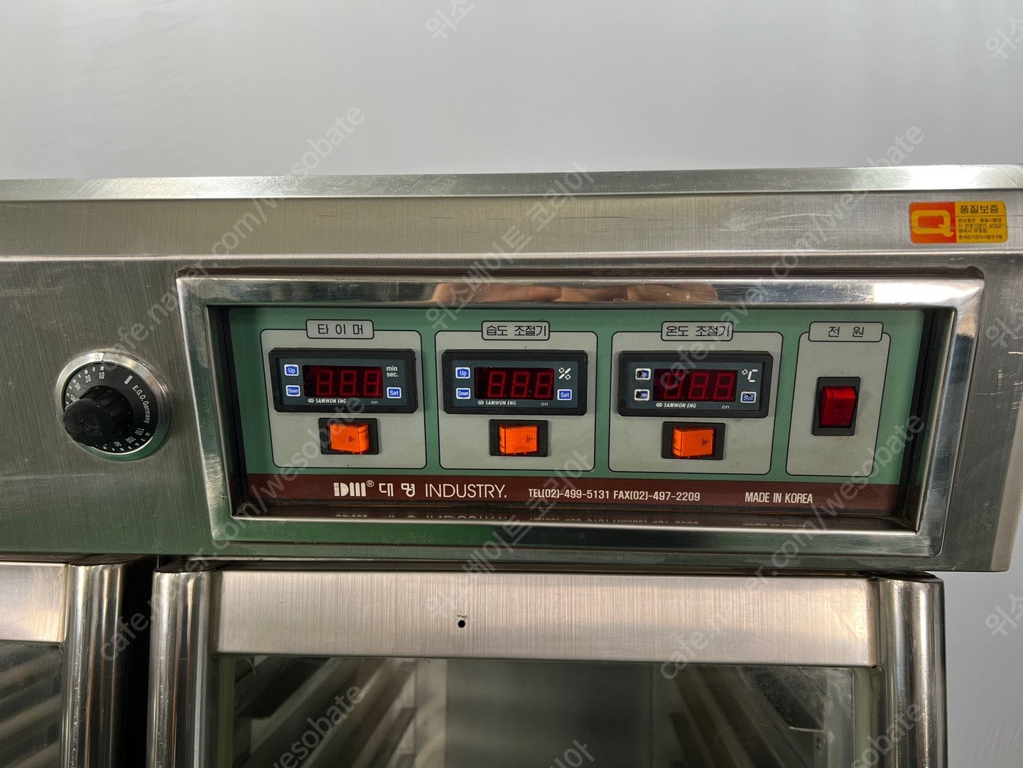 23dc3616533a08b04502445af00a5bad_1728953396_6272.jpg 23dc3616533a08b04502445af00a5bad_1728953396_6272.jpg