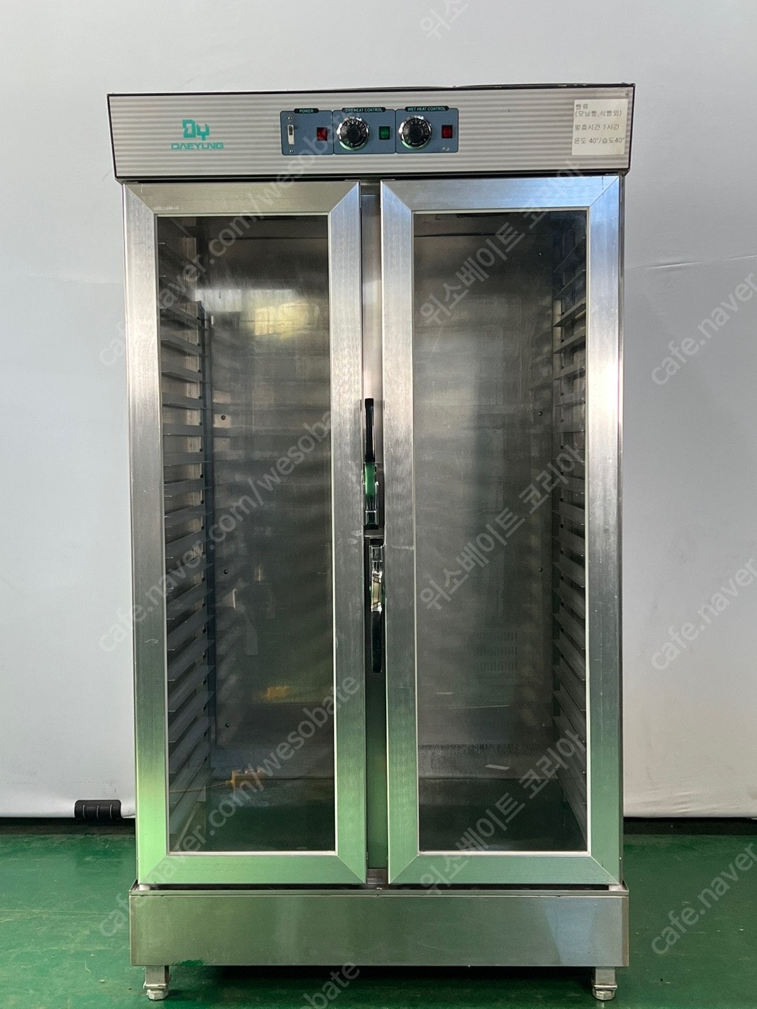 23dc3616533a08b04502445af00a5bad_1728953530_9403.jpg 23dc3616533a08b04502445af00a5bad_1728953530_9403.jpg