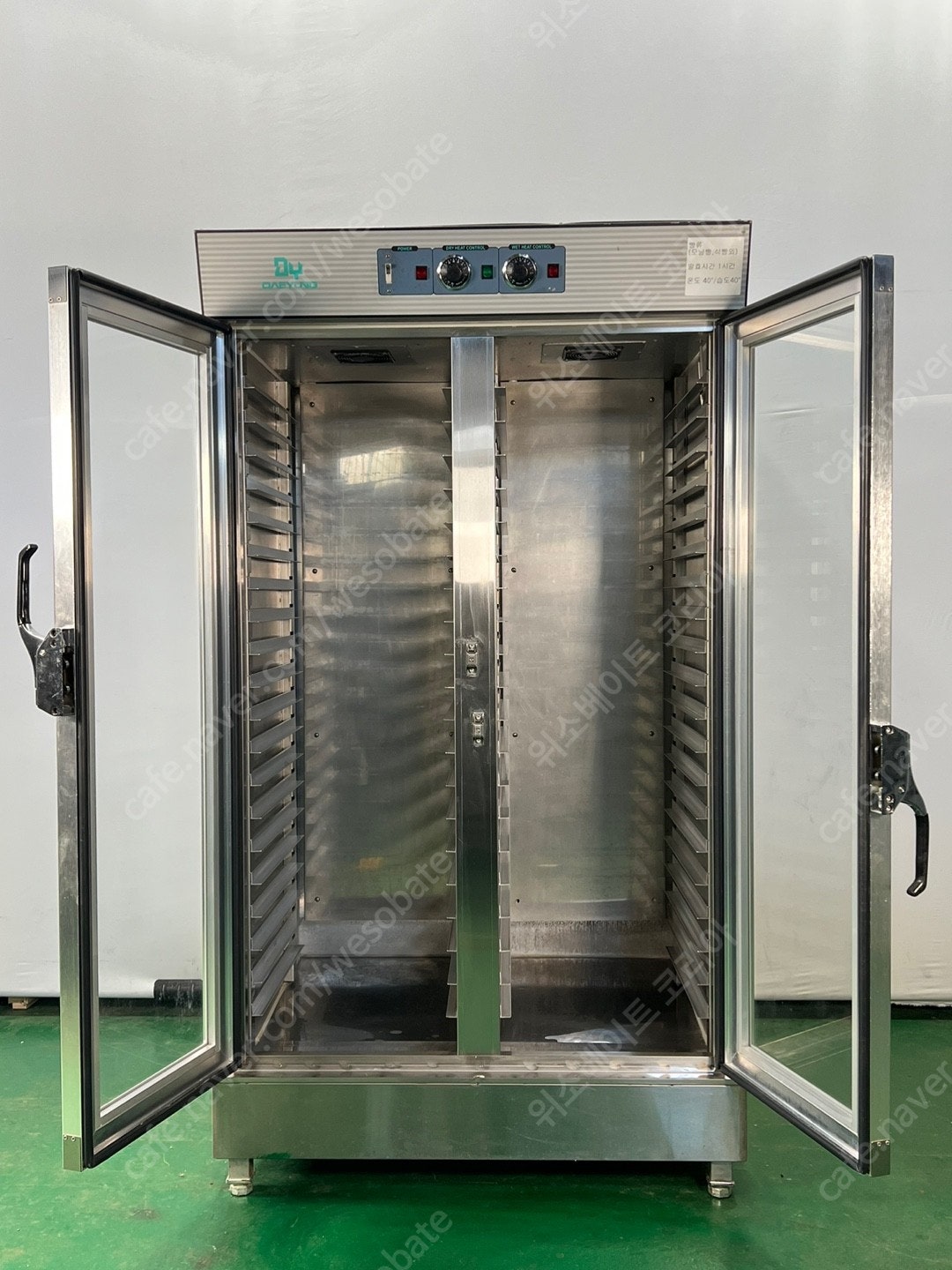 23dc3616533a08b04502445af00a5bad_1728953530_9938.jpg 23dc3616533a08b04502445af00a5bad_1728953530_9938.jpg