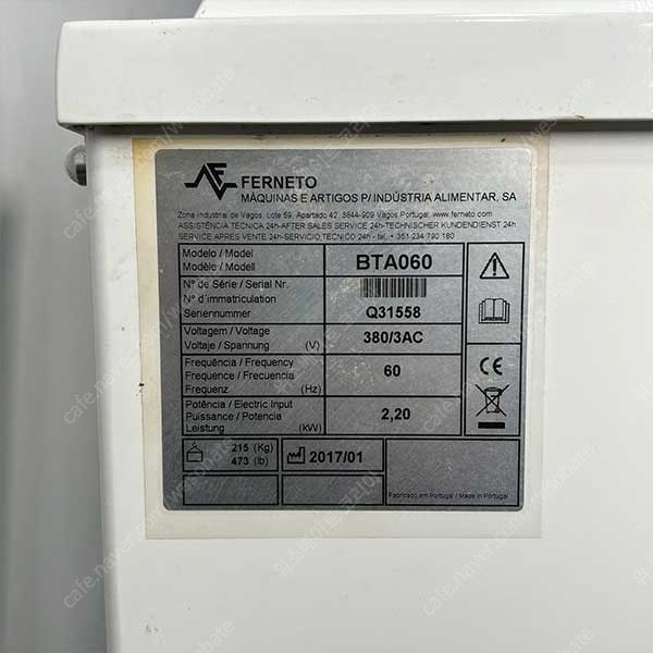 23dc3616533a08b04502445af00a5bad_1728954607_2911.jpg 23dc3616533a08b04502445af00a5bad_1728954607_2911.jpg