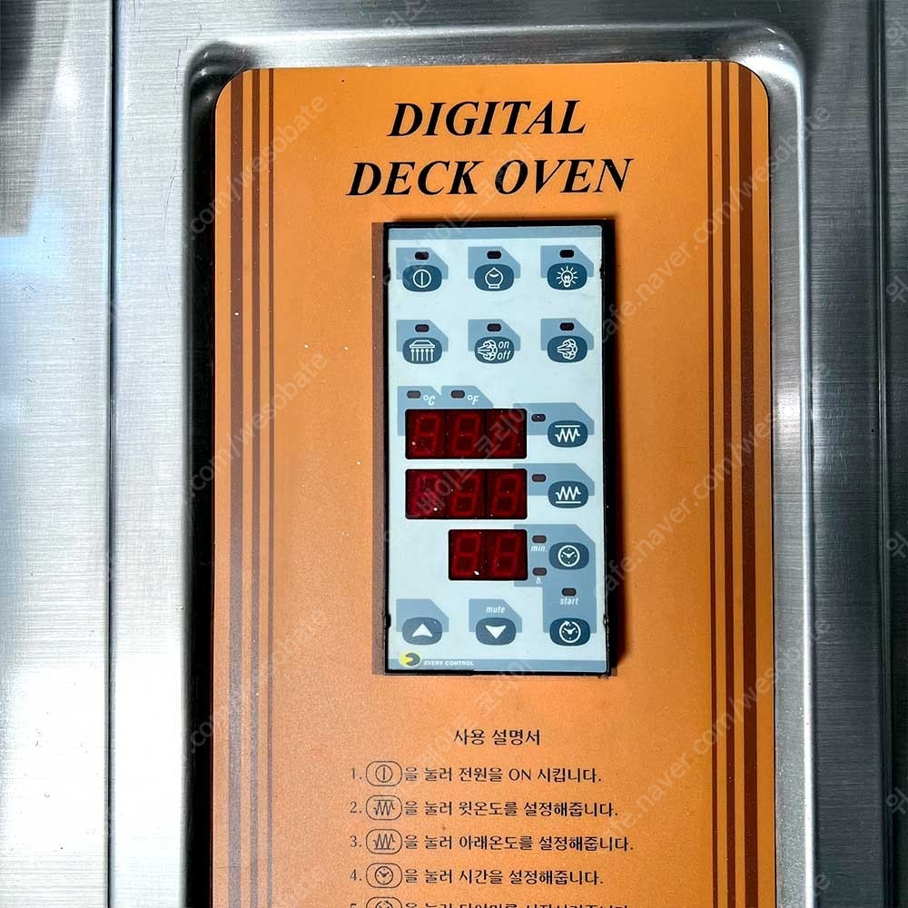 4f76cc7d2151cc4339448b13e9122988_1728894823_5163.jpg 4f76cc7d2151cc4339448b13e9122988_1728894823_5163.jpg