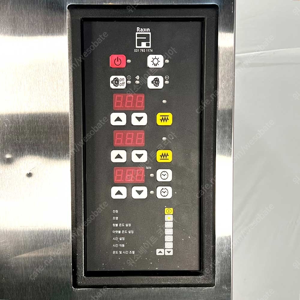 4f76cc7d2151cc4339448b13e9122988_1728895053_952.jpg 4f76cc7d2151cc4339448b13e9122988_1728895053_952.jpg