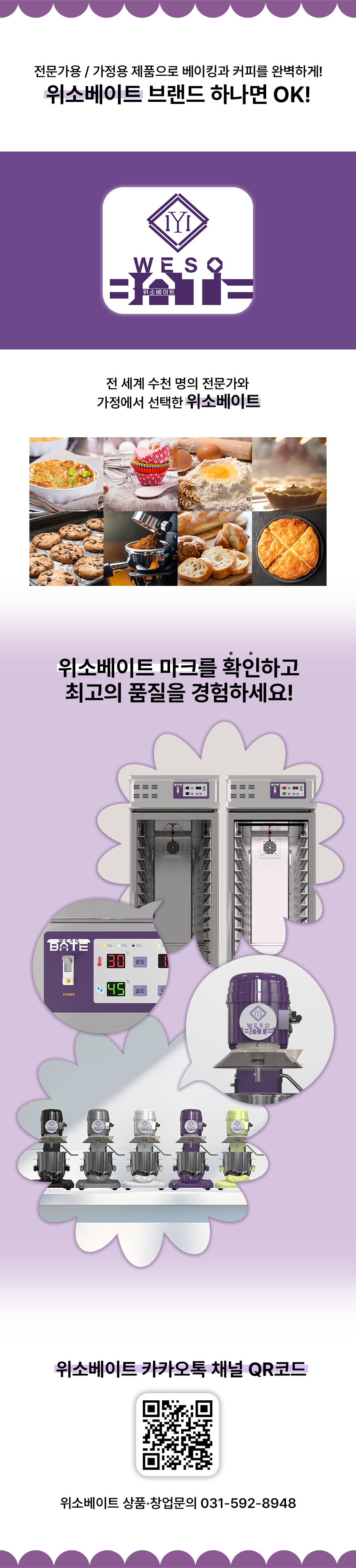 70eb8d840bceac2e26dce6b688251e25_1730359083_2196.png 70eb8d840bceac2e26dce6b688251e25_1730359083_2196.png