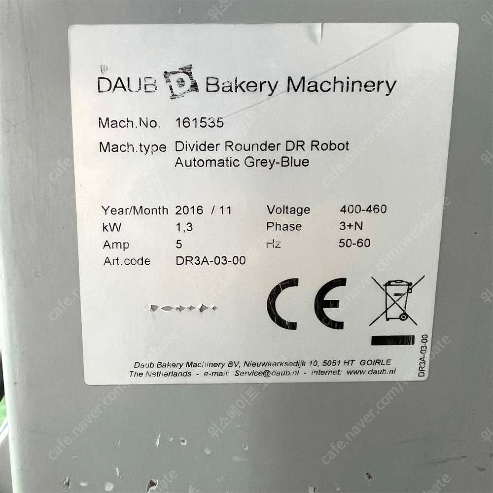 9afcae631c68f9fdd4774eda9d7d1dd9_1728958278_139.jpg 9afcae631c68f9fdd4774eda9d7d1dd9_1728958278_139.jpg