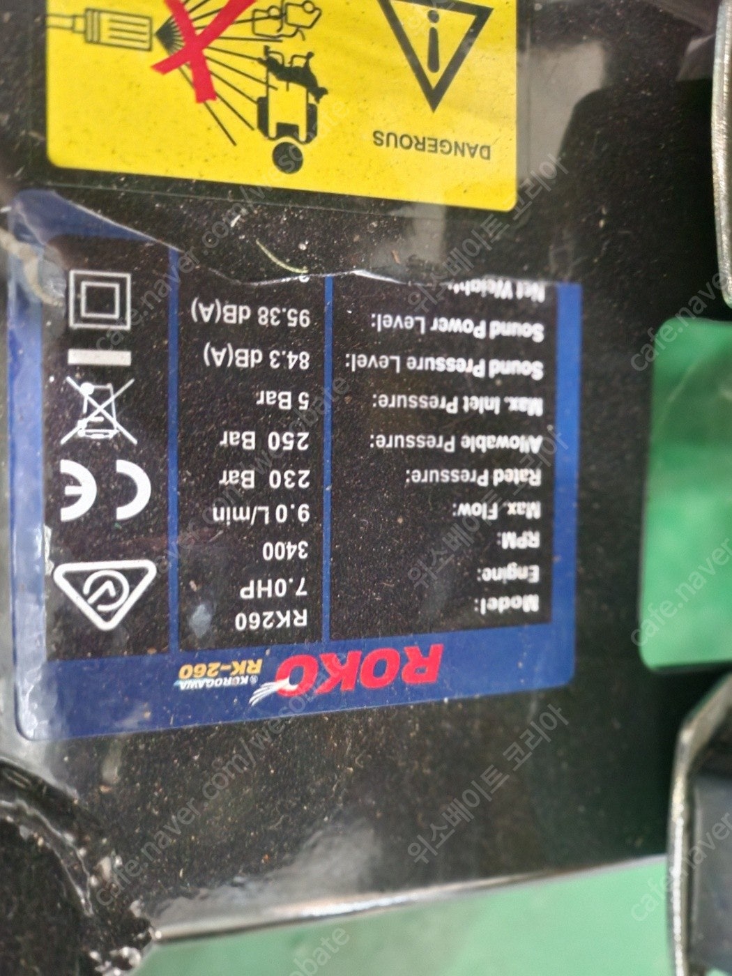 9afcae631c68f9fdd4774eda9d7d1dd9_1728967716_7076.jpg 9afcae631c68f9fdd4774eda9d7d1dd9_1728967716_7076.jpg