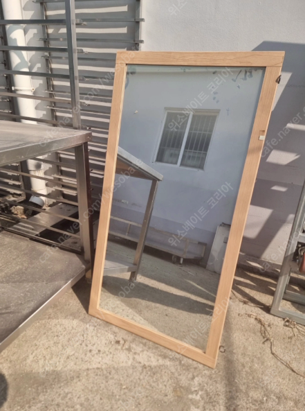 d292f89fe0115469aaa842dd61871393_1729063038_9008.png d292f89fe0115469aaa842dd61871393_1729063038_9008.png