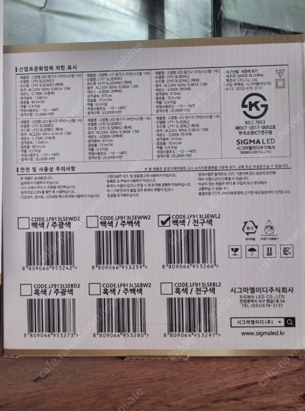 d292f89fe0115469aaa842dd61871393_1729063640_4883.png d292f89fe0115469aaa842dd61871393_1729063640_4883.png