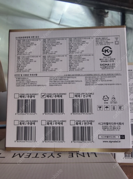 d292f89fe0115469aaa842dd61871393_1729063640_5432.png d292f89fe0115469aaa842dd61871393_1729063640_5432.png