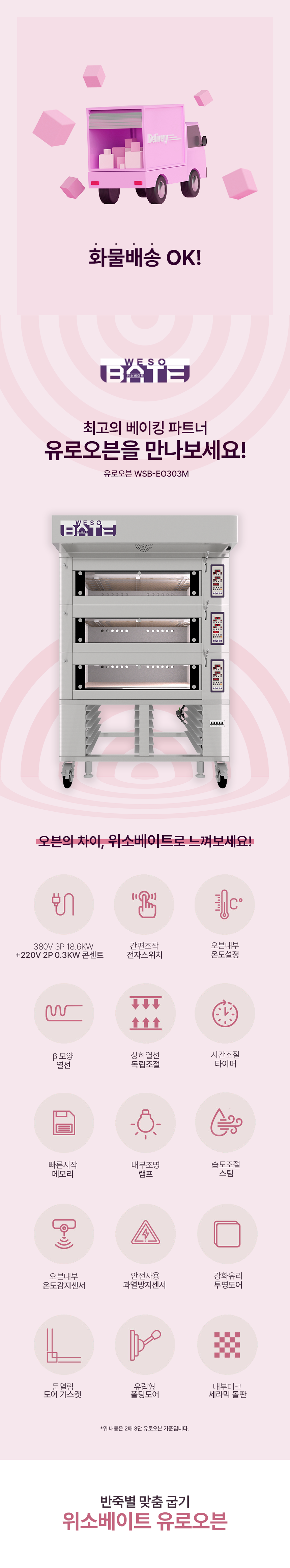 f3b0858d8a553bf2d73e2f7e30c76724_1730771165_2527.png f3b0858d8a553bf2d73e2f7e30c76724_1730771165_2527.png