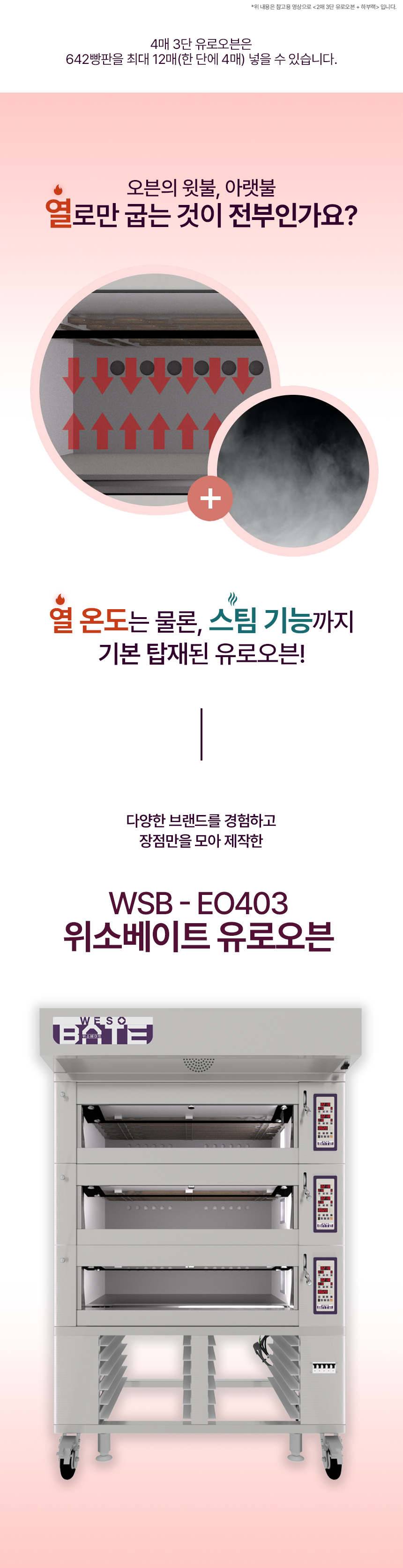 f3b0858d8a553bf2d73e2f7e30c76724_1730771165_7111.png f3b0858d8a553bf2d73e2f7e30c76724_1730771165_7111.png