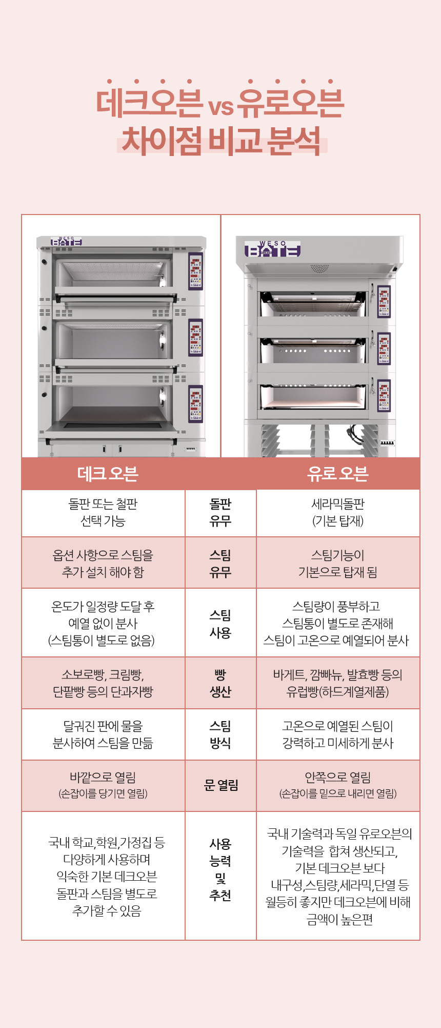 f3b0858d8a553bf2d73e2f7e30c76724_1730771172_2068.png f3b0858d8a553bf2d73e2f7e30c76724_1730771172_2068.png