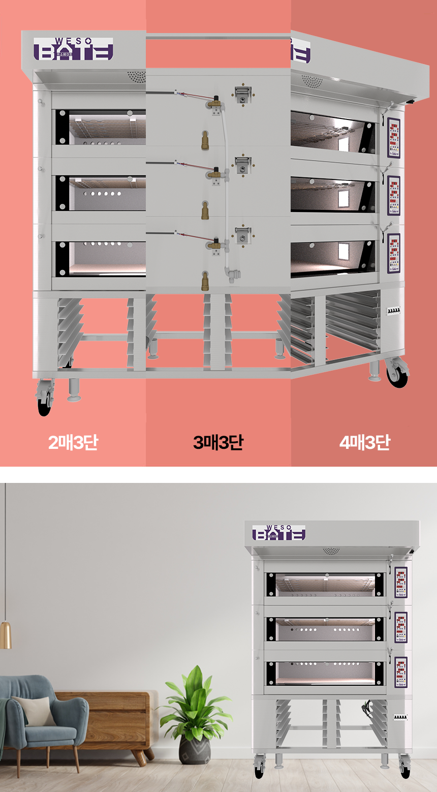 f3b0858d8a553bf2d73e2f7e30c76724_1730771172_3264.png f3b0858d8a553bf2d73e2f7e30c76724_1730771172_3264.png