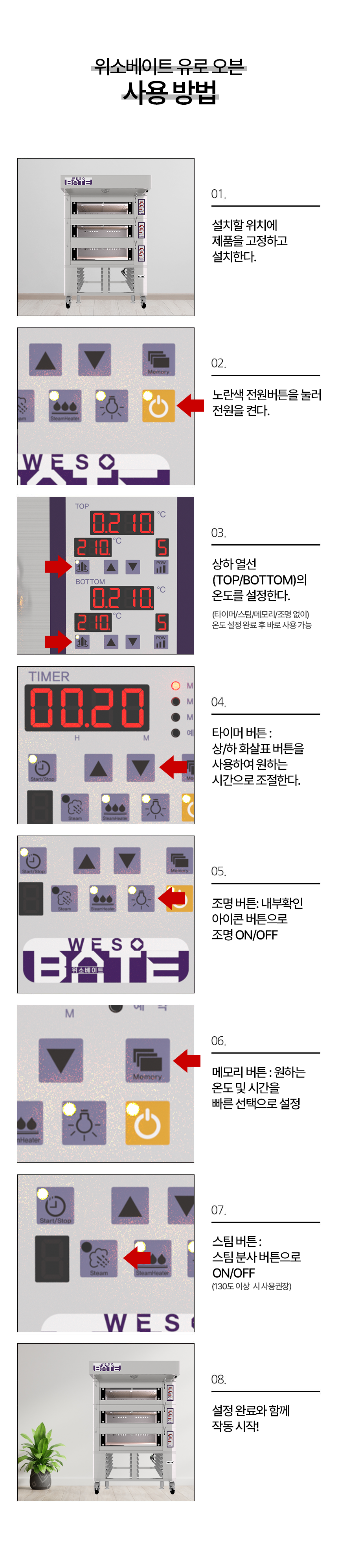 f3b0858d8a553bf2d73e2f7e30c76724_1730771172_4579.png f3b0858d8a553bf2d73e2f7e30c76724_1730771172_4579.png