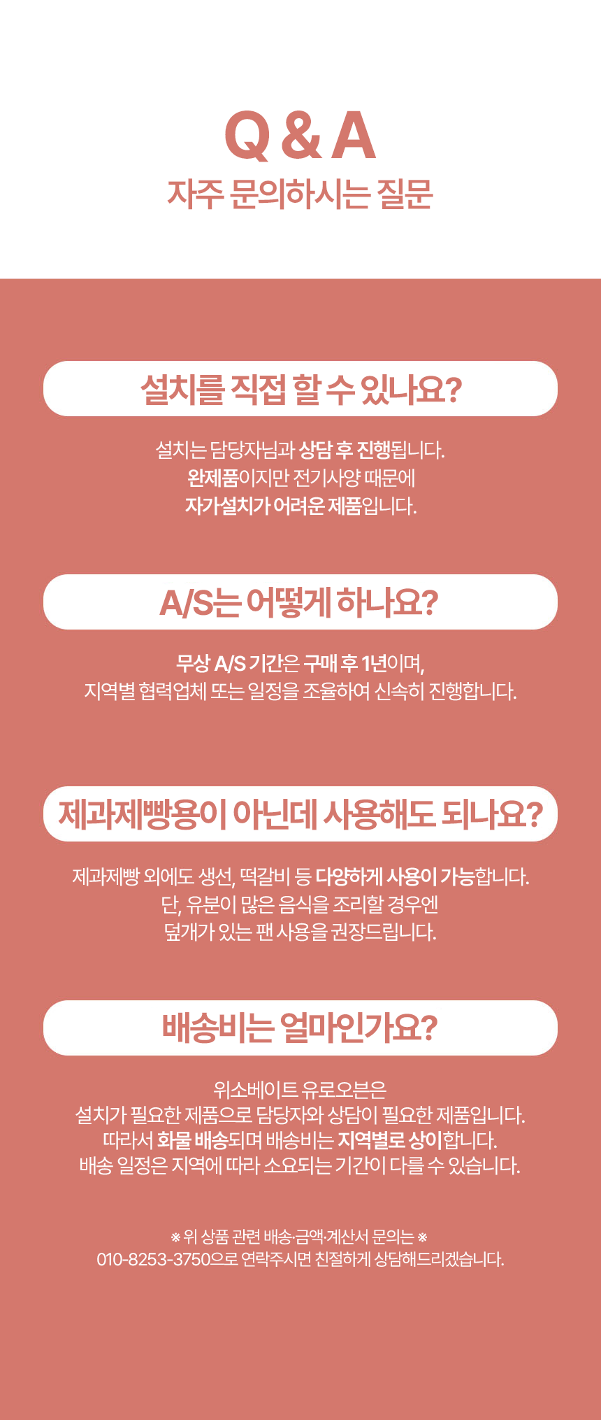 f3b0858d8a553bf2d73e2f7e30c76724_1730771172_6791.png f3b0858d8a553bf2d73e2f7e30c76724_1730771172_6791.png