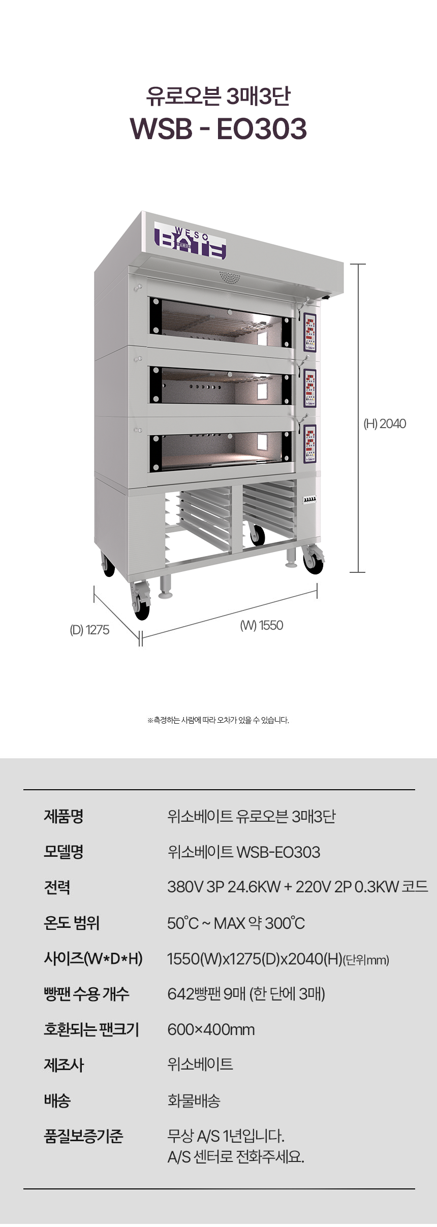 f3b0858d8a553bf2d73e2f7e30c76724_1730771172_811.png f3b0858d8a553bf2d73e2f7e30c76724_1730771172_811.png