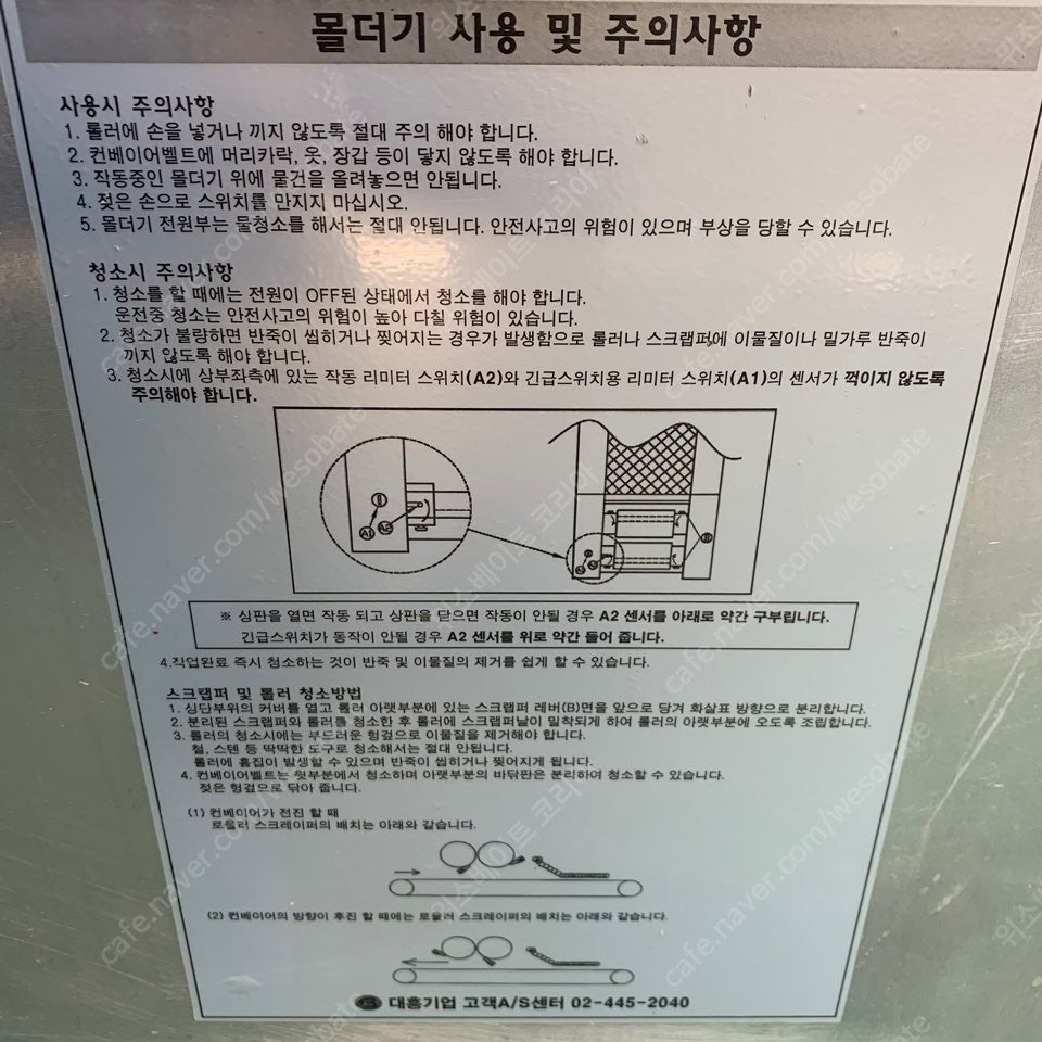 cdf3631f4998484ec47ee5ae7c42e355_1758529186_401.jpg cdf3631f4998484ec47ee5ae7c42e355_1758529186_401_1758529620.jpg