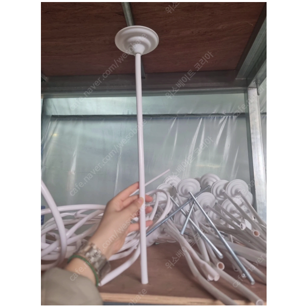 LED 레일 조명 레일 설치 전삿 볼트 부속