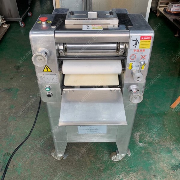 대흥소프트밀<br> 도우몰더기 DHK-300