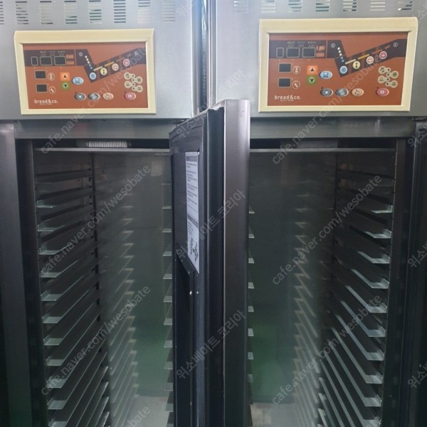 대흥소프트밀 20매 도우컨디셔너