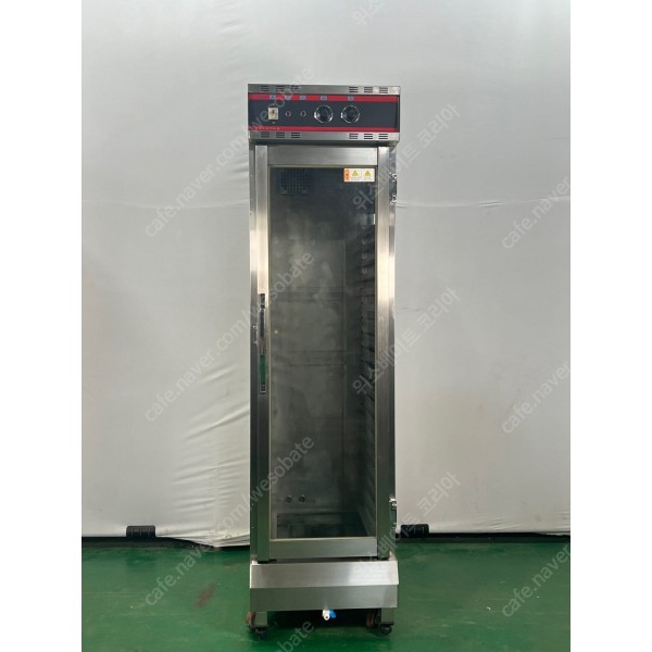 팬텀 20매 아날로그 발효기