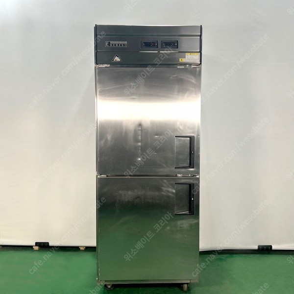 부성 스탠드형 냉장냉동고