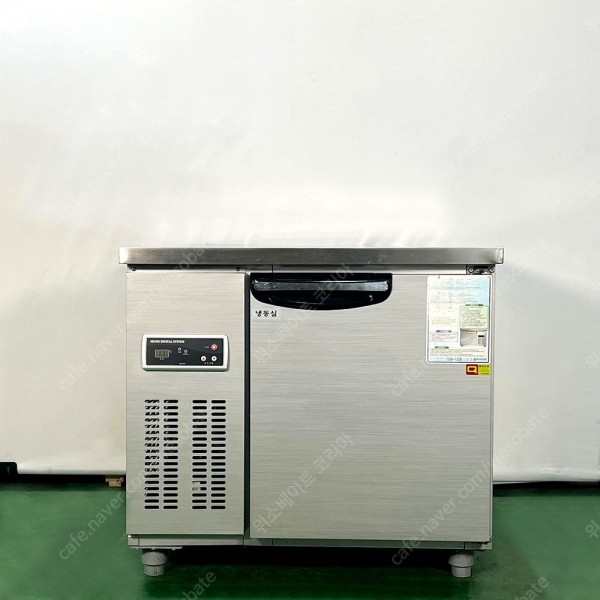 우성 직냉식 테이블 냉동고