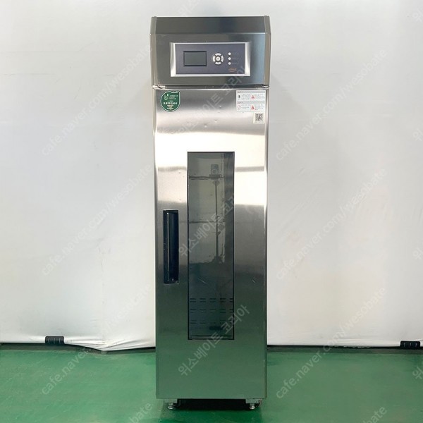 대흥소프트밀 20매 도우컨디셔너