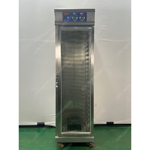 삼미 20매 아날로그 발효기