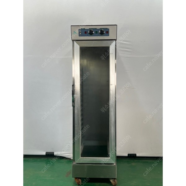 대영 20매 아날로그 발효기