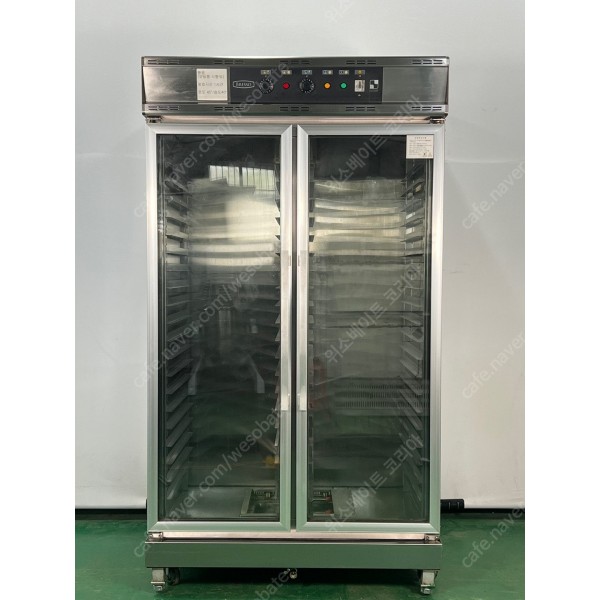 한영브레소 40매 양문형 아날로그 발효기