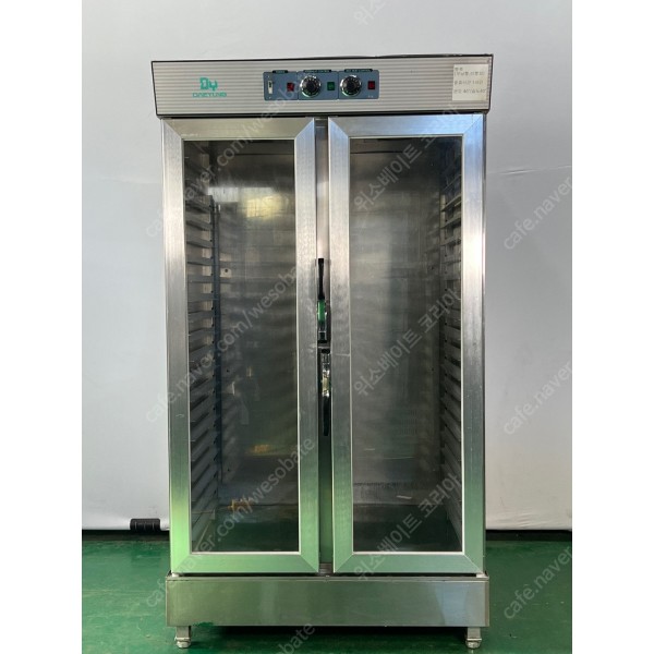 대영 40매 양문형 아날로그 발효기